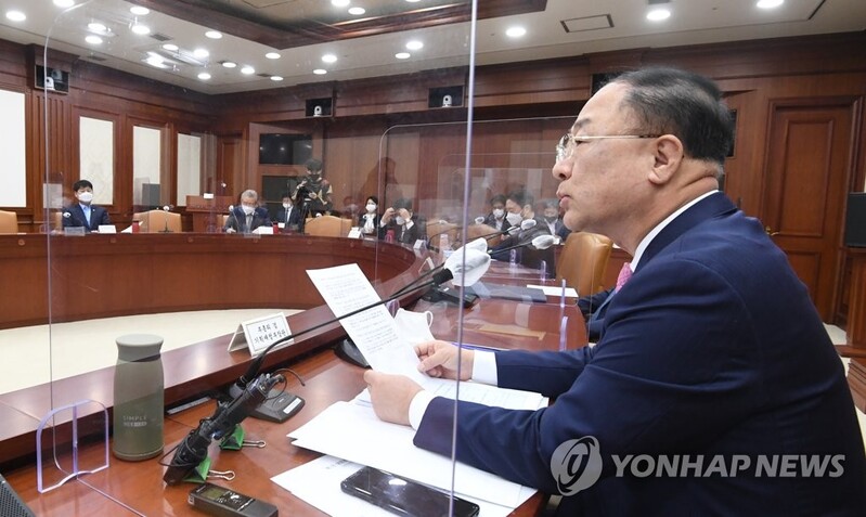 S. Korea to actively respond to U.S. info-sharing request on chipmakers: minister