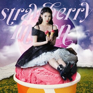 K-pop songstress IU dominates music chart with new song 'Strawberry Moon'