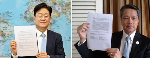 Hyundai Glovis inks deal with Air Products on hydrogen supply chain
