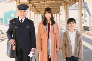 'Our Departure' starring Kunimura Jun from 'Goksung' as train engineer to be released on 27th