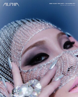 CL releases 1st solo album 'ALPHA' to kick into schedules from the 22nd