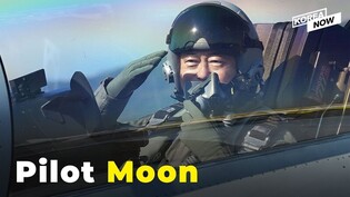 S. Korean President flies in a fighter jet