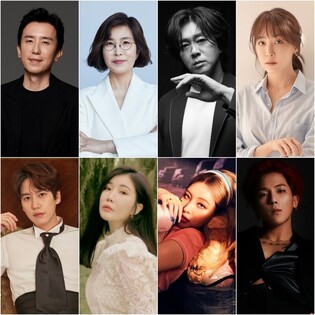 Yun Do-hyun of YB band to join 'Sing Again 2' as judge