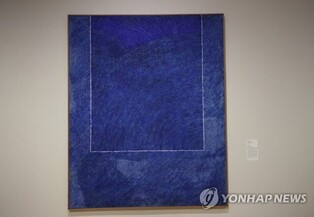 Thief of Korean abstract master's painting gets six-year prison sentence
