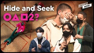 Will these games be in Squid Game 2?