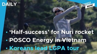 S.Korea’s 1st rocket fails to put payload in orbit/Koreans in strong lead at BMW Ladies Championship