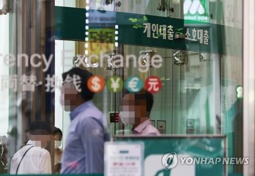 BOK likely to raise rate twice next year amid sound recovery, spiking household debt: analyst