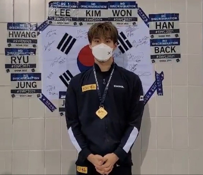 황선우, 경영월드컵 자유형 200ｍ 1위…국제대회 첫 금메달(종합)