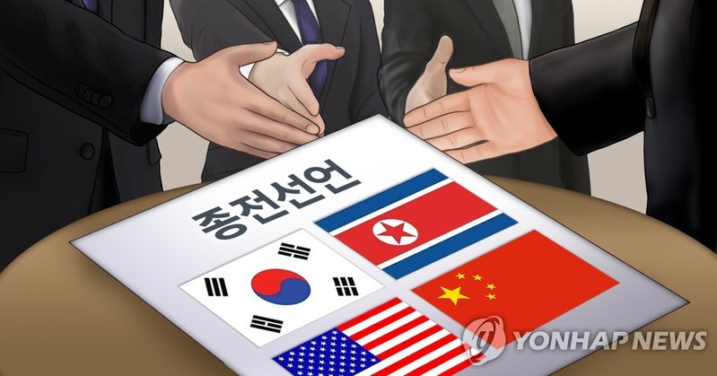 [베이징 D-100] ⑤ 종전선언 4자 정상회담 무대 차려질까