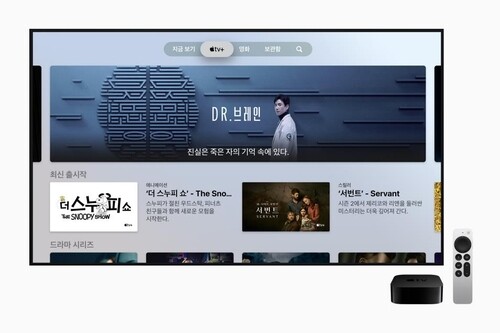 (LEAD)  Apple TV+ to land in S. Korea on Nov. 4