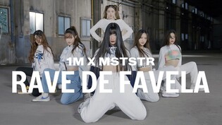 The first 'Mystic' girl-group 'Billlie' to debut reveals dance performance video