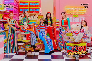 K-pop girl group Secret Number to release 3rd single album 'Fire Saturday'