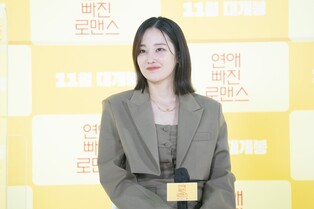 Actress Jeon Jong-seo to return as rom-com main character with Son Suk-ku