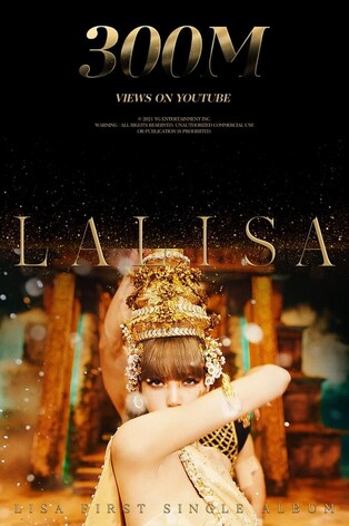 BLACKPINK's Lisa gets 300 mln YouTube views with solo single 'Lalisa'