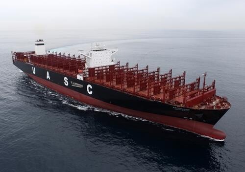 (LEAD) HHIH Q3 net profit up 28.6 pct on equity gains in shipbuilding units