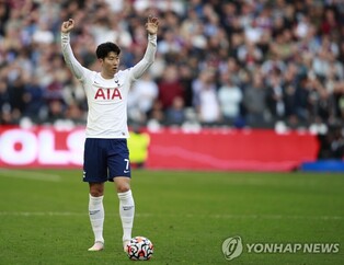 Son Heung-min and Ji So-yeon nominated as world's best football players by IFFHS