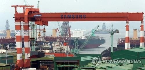 Samsung Heavy raises 1.28 trillion won via new share sale