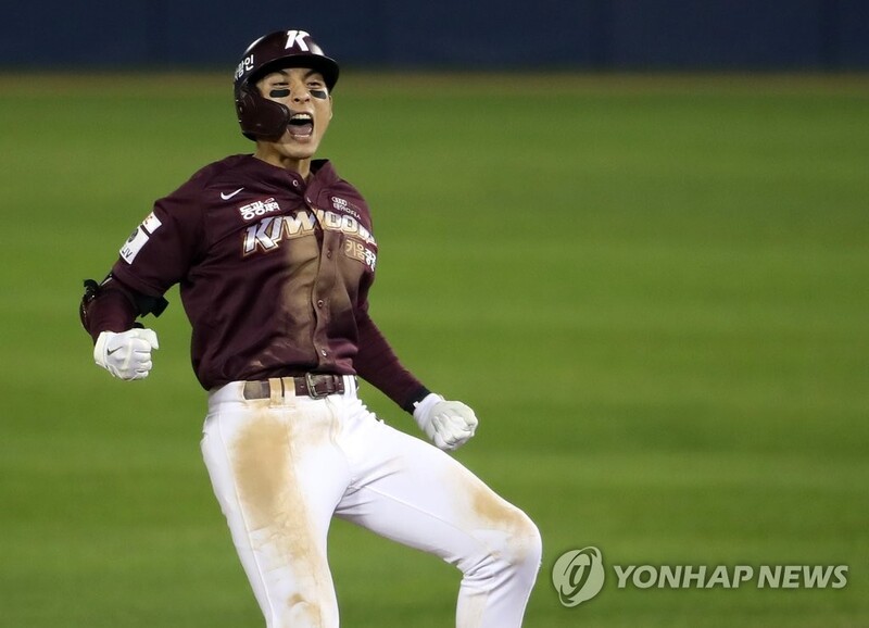 (LEAD) Heroes beat Bears in KBO wild card thriller, force 2nd game