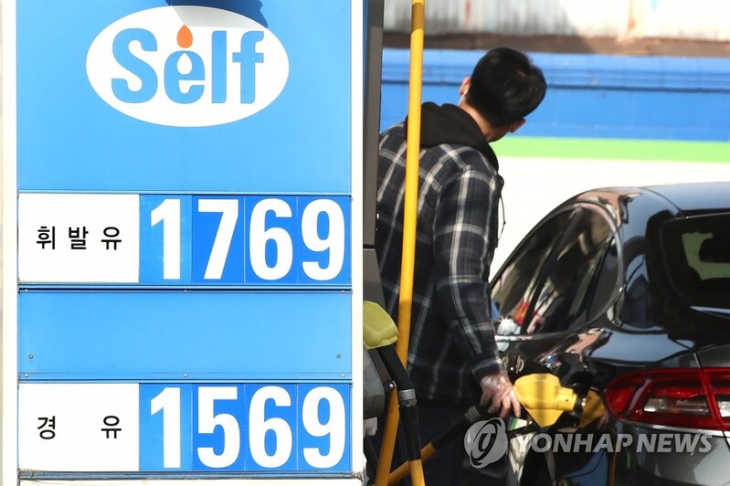 Inflation growth hits near 10-year high in Oct. amid rising oil prices