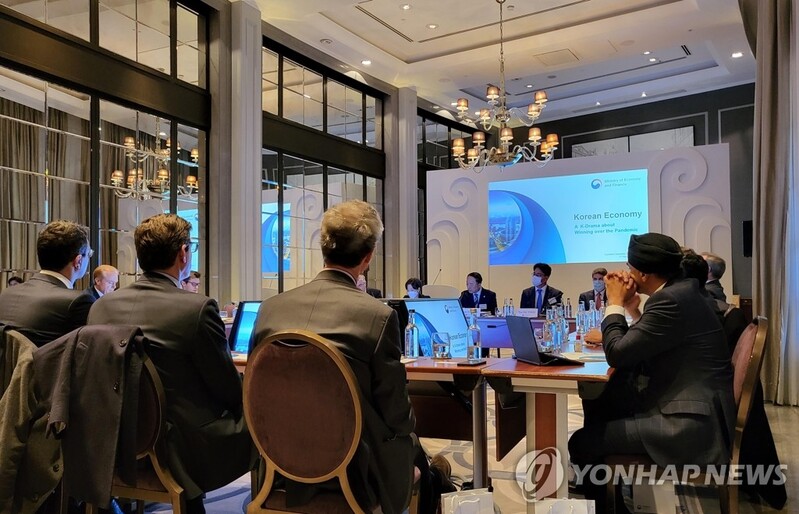 S. Korea to push for efforts to win MSCI developed market status: minister