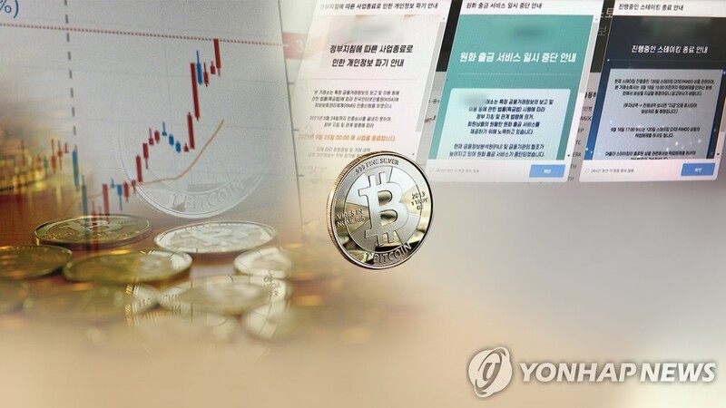 Ruling party looking to delay enforcement of virtual asset taxation