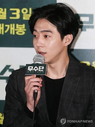 'Park Yoo-chun''s younger brother, actor Park Yu-hwan under investigation for smoking marijuna