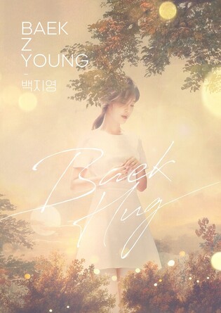 Baek Z Young to begin country tour on 20th in 8 cities, Seoul to Busan