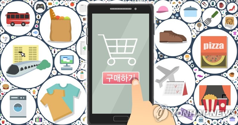 Online shopping hits record high in Sept.