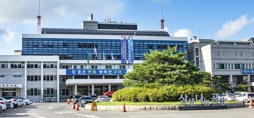 구미시 2027년까지 '선산 산림 휴양타운' 조성…총 320억 투자