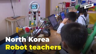North Korea develops AI robots for children’s education