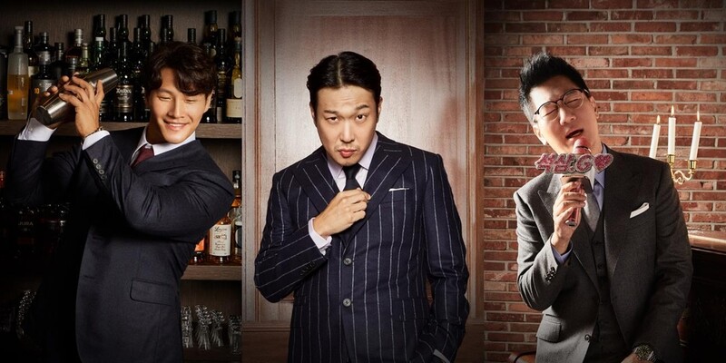 Disney+ to unveil 'Running Man' spinoff later this year