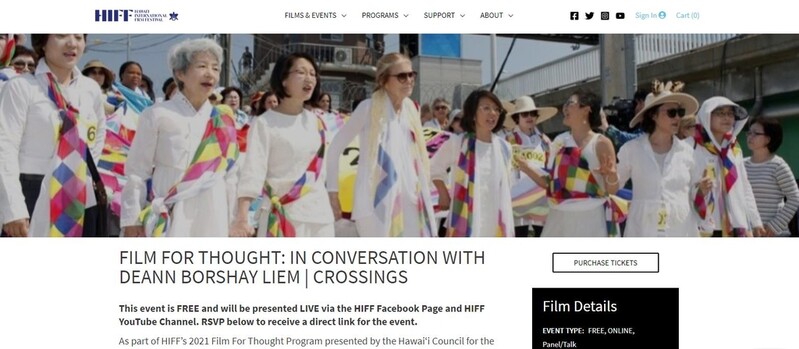 'DMZ 도보 횡단' 다룬 영화, 하와이 국제영화제서 개봉