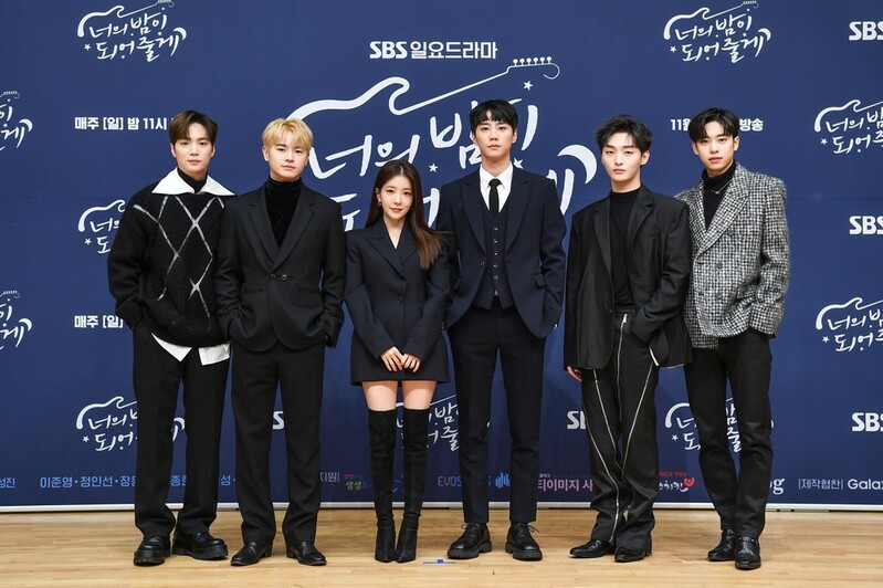 아이돌과 비밀 주치의의 로맨스…SBS '너의 밤이 되어줄게'