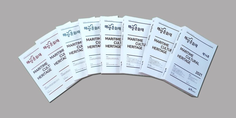 [문화소식] 문화재청 소속기관 학술지 4종 KCI 등재지 선정