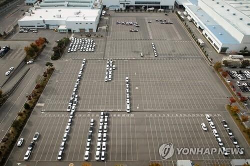 S. Korea's industry minister to visit U.S. for talks on chips, steel tariffs