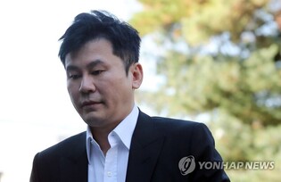 Former YG Entertainment CEO, Yang Hyun-suk to attend first trial on attempting to cover up B.I's drug scandal