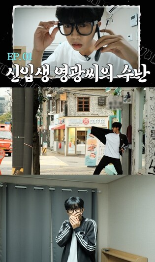 Trot singer Lim Young-woong releases his 'bukae,' Lim Young-kwang through YouTube contents