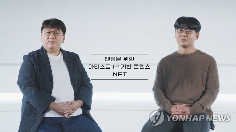 하이브 7%대 급등, 연일 최고가…NFT 진출·분기 최대 실적(종합)