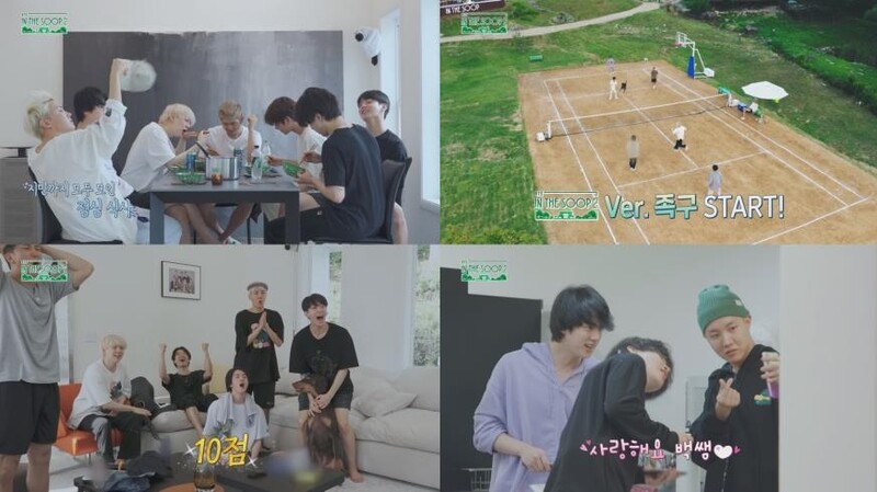 방탄소년단이 전하는 힐링…'인더숲 BTS편 시즌 2' 마무리