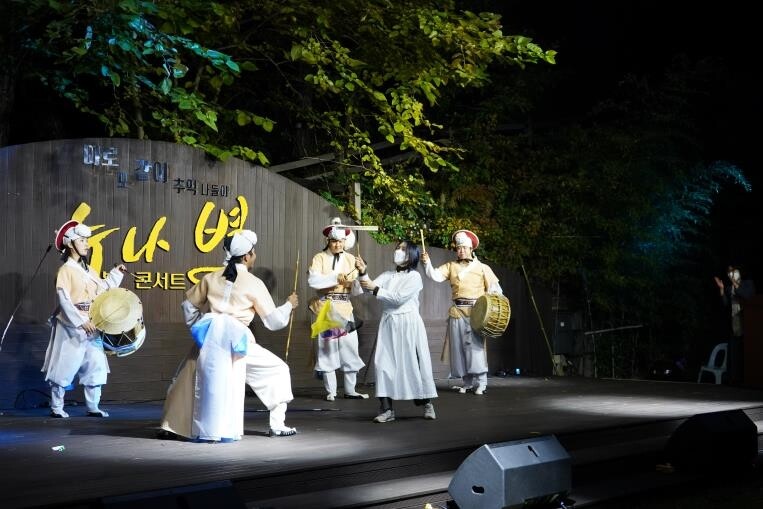 울산 오영수문학관 '누나별 북 콘서트' 성료…문학정신 기려