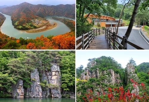 "위드코로나 관광시장 잡아라"…충북 지자체 활성화 '올인'