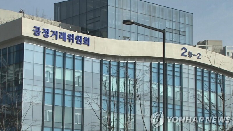 3 transport firms fined 4.9 bln won over price fixing