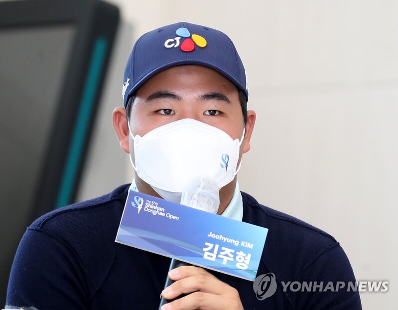 KPGA 투어 최초 10대 상금왕 김주형 "미국 도전 계속하겠다"