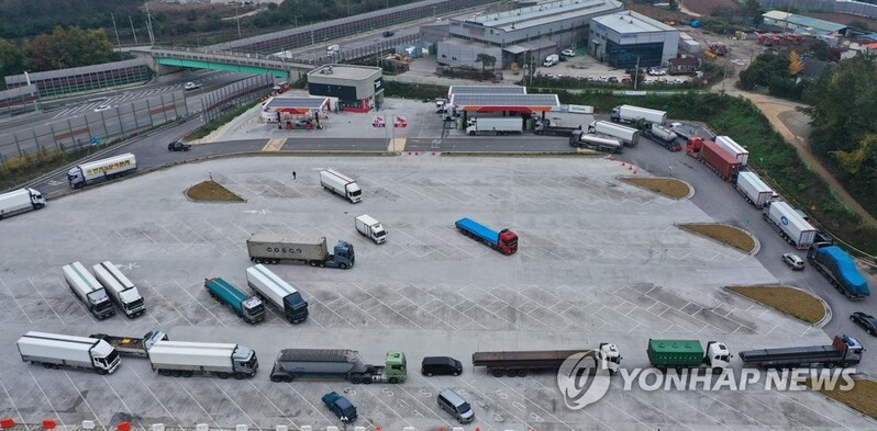 S. Korea to import urea water solution from Australia amid supply shortage