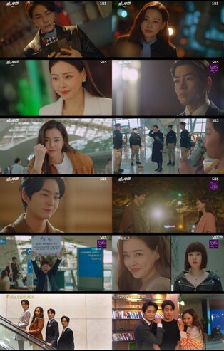 Funny dark-hero series 'One The Woman' finishes with 17.8% of viewer rate