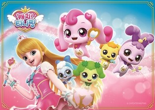 S.Korean animation 'Catch! Teenieping" tops Netflix Kids section in the U.S. and Australia