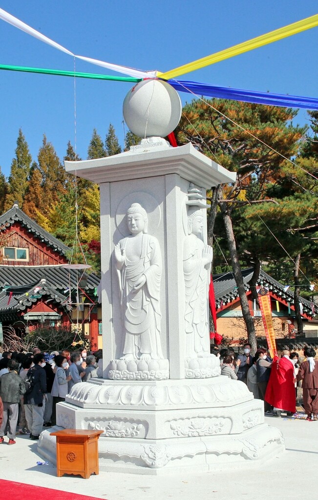 성철스님 생가 겁외사에 남북·영호남 화합 '사면불' 조성