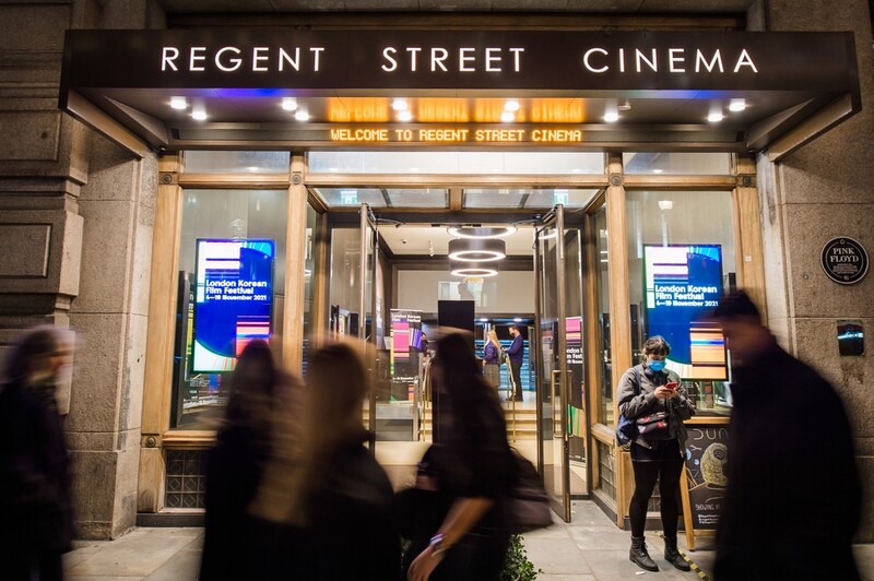 [월드&포토] 런던 옥스퍼드 서커스에서 한국 영화 속으로 풍덩