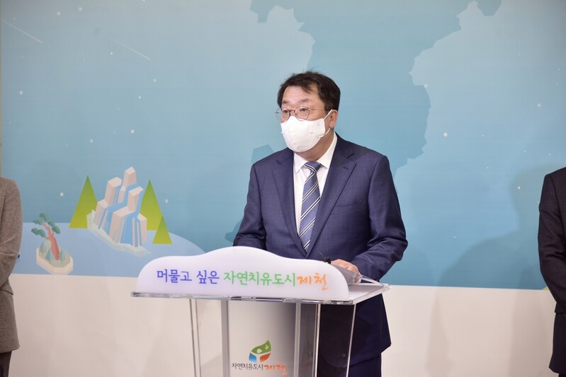 제천시 "의림지 복합리조트 사업자 이달 공모…내년 착공"