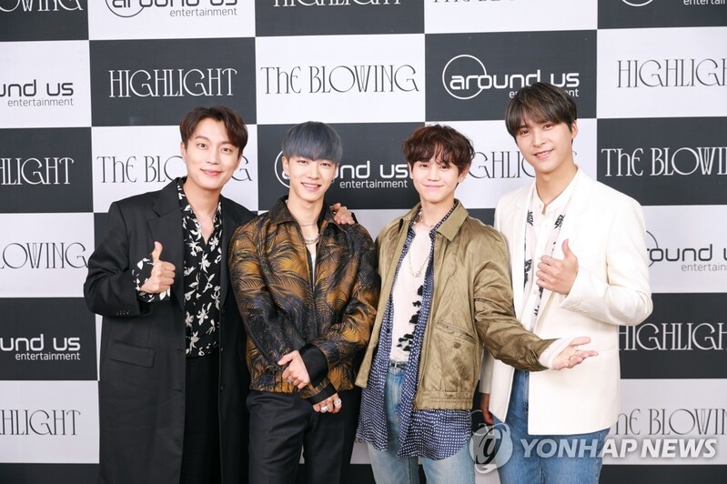 Highlight, Punch to headline K-pop concert in Dubai